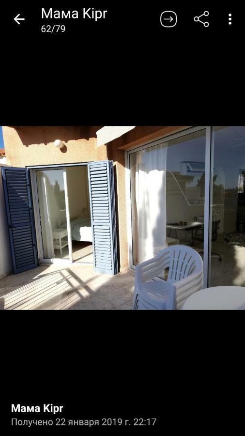Paradise Garden Pafos Exterior foto
